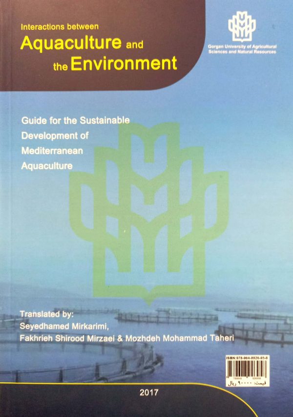 اثر متقابل آبزی پروری و محیط زیست راهنمای توسعه پایدار آبزی پروری در مدیترانه - تصویر 2