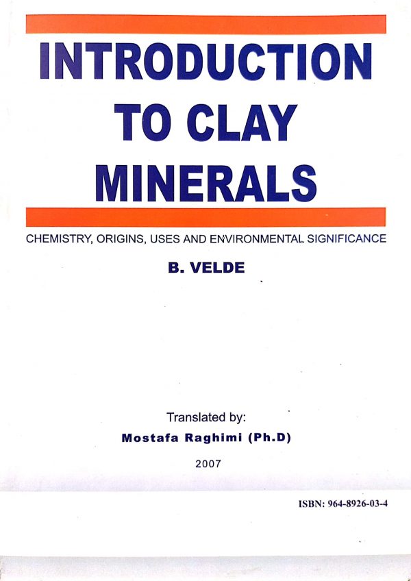 مقدمه ای بر کانی های رسی - تصویر 2