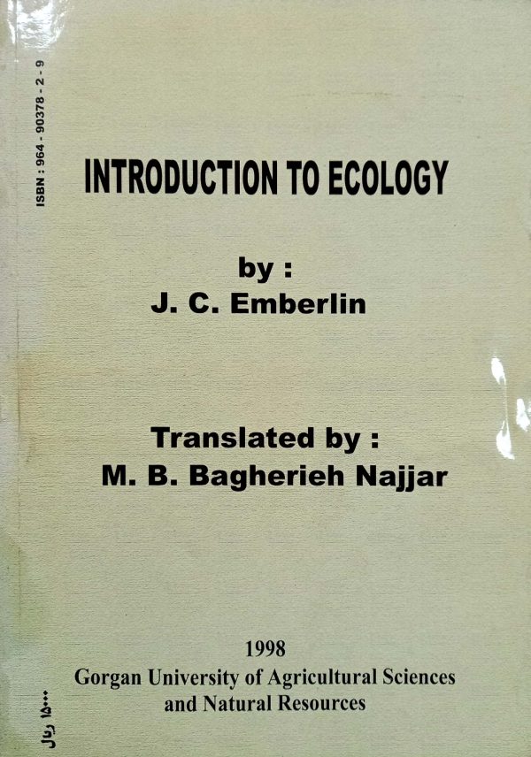 مقدمه ای بر بوم شناسی - تصویر 2