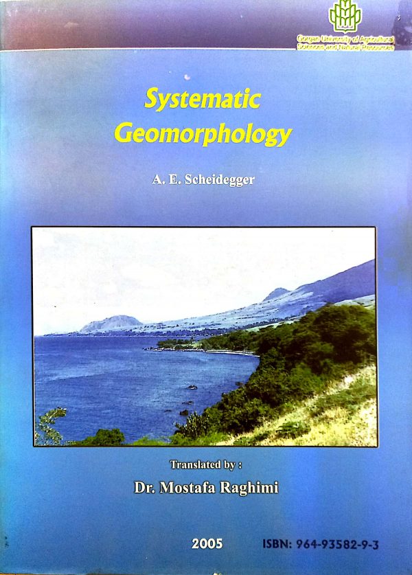 ژئومورفولوژی سیستماتیک - تصویر 2